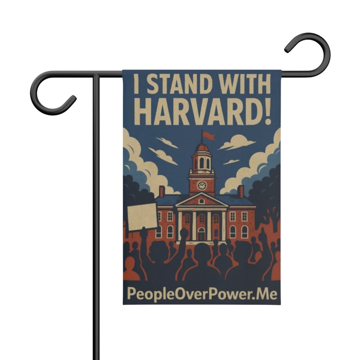 I Stand With Harvard Garden Banner